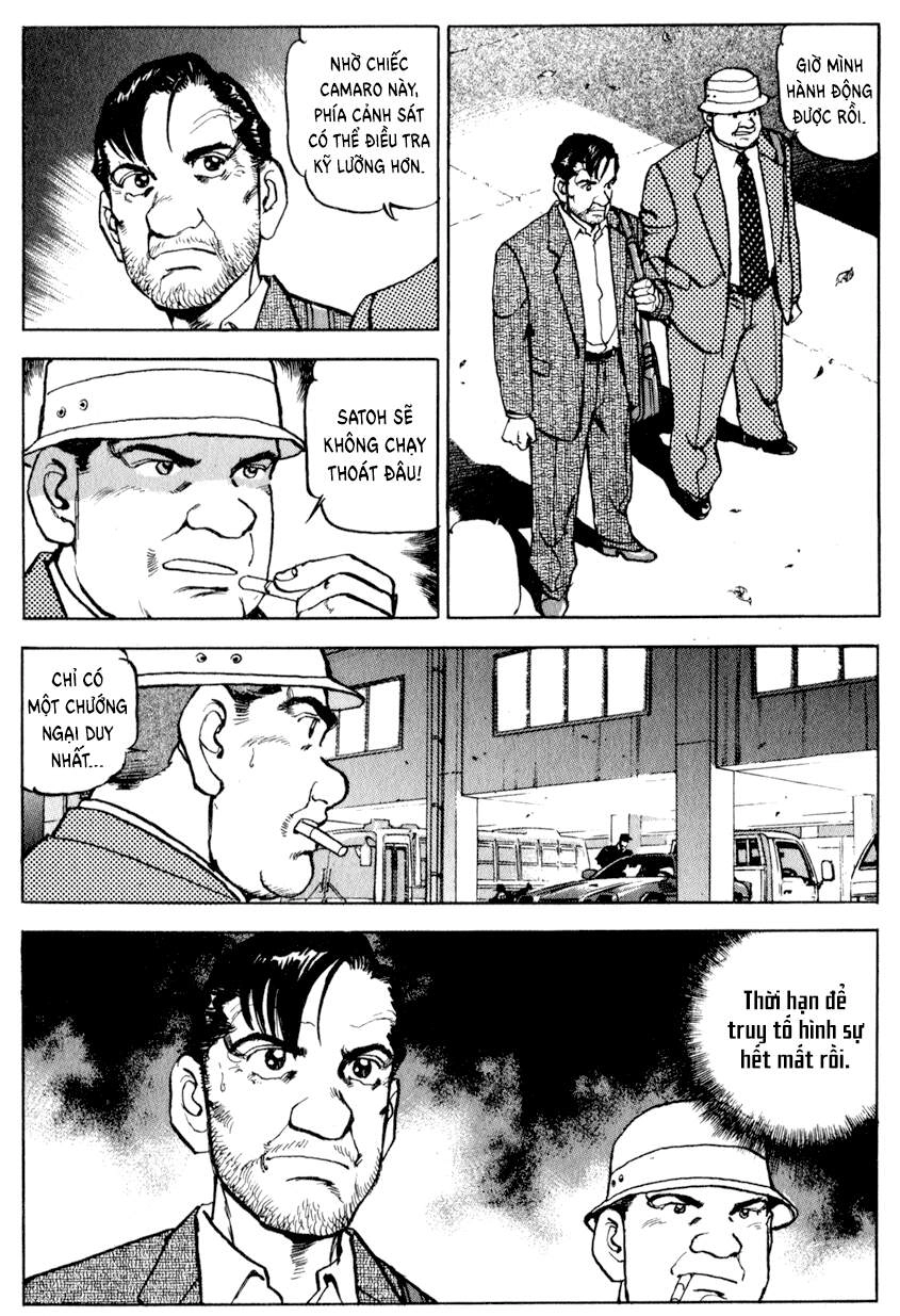 Seizon Life Chapter 12 - 6