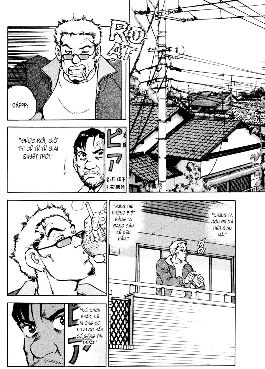 Seizon Life Chapter 12 - 11