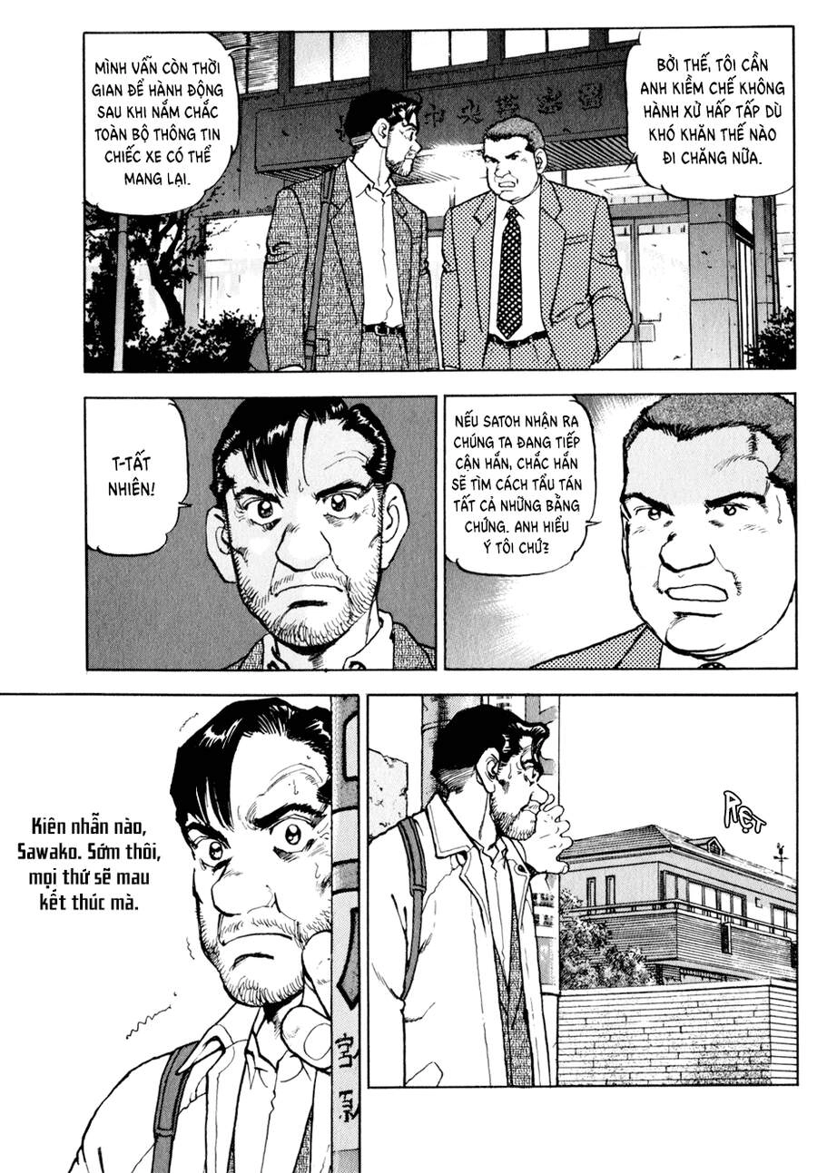 Seizon Life Chapter 12 - 12