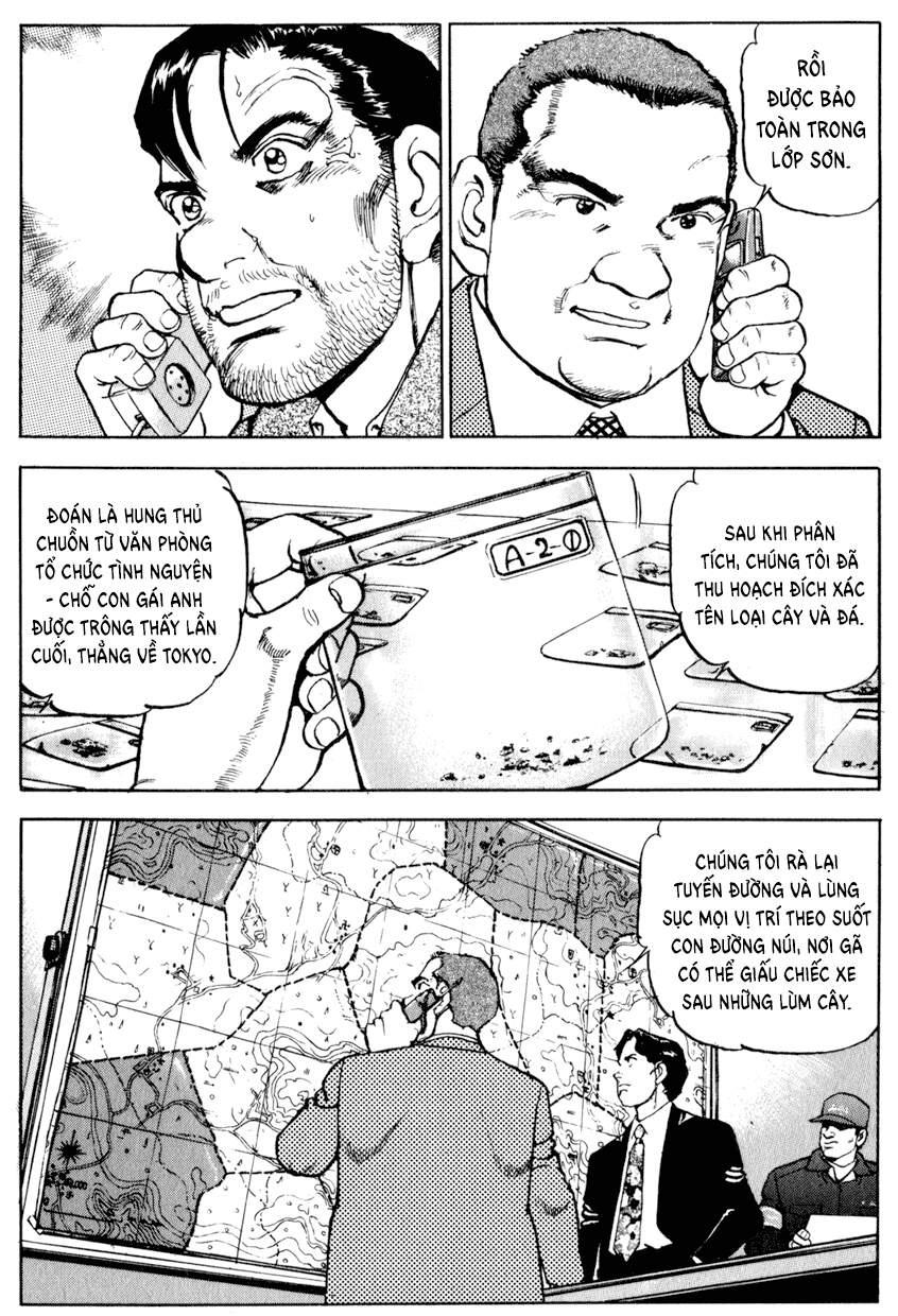 Seizon Life Chapter 12 - 15