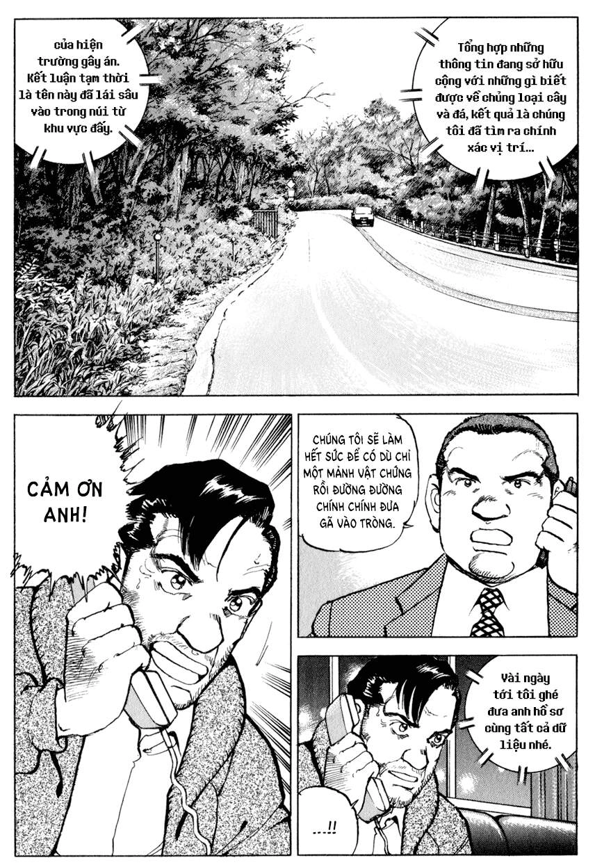 Seizon Life Chapter 12 - 16