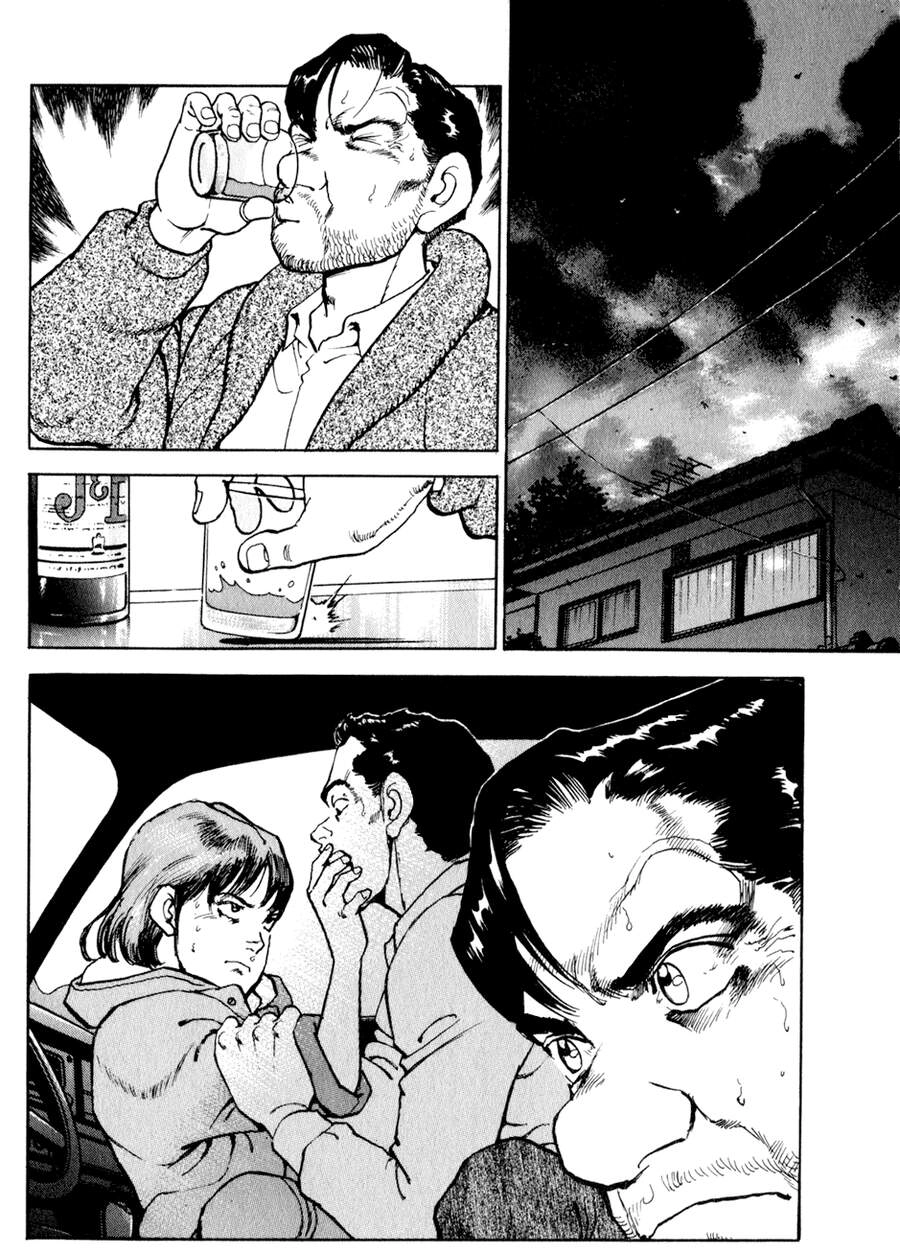 Seizon Life Chapter 12 - 17