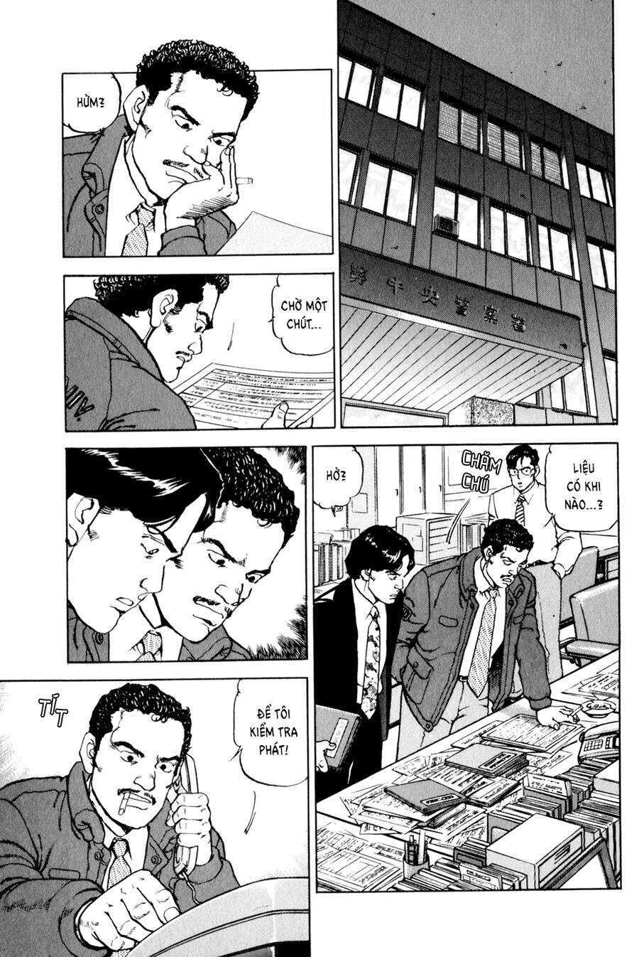 Seizon Life Chapter 12 - 20