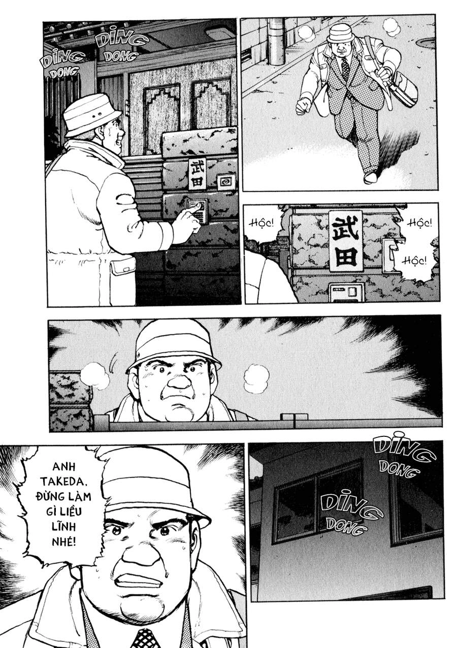 Seizon Life Chapter 12 - 22