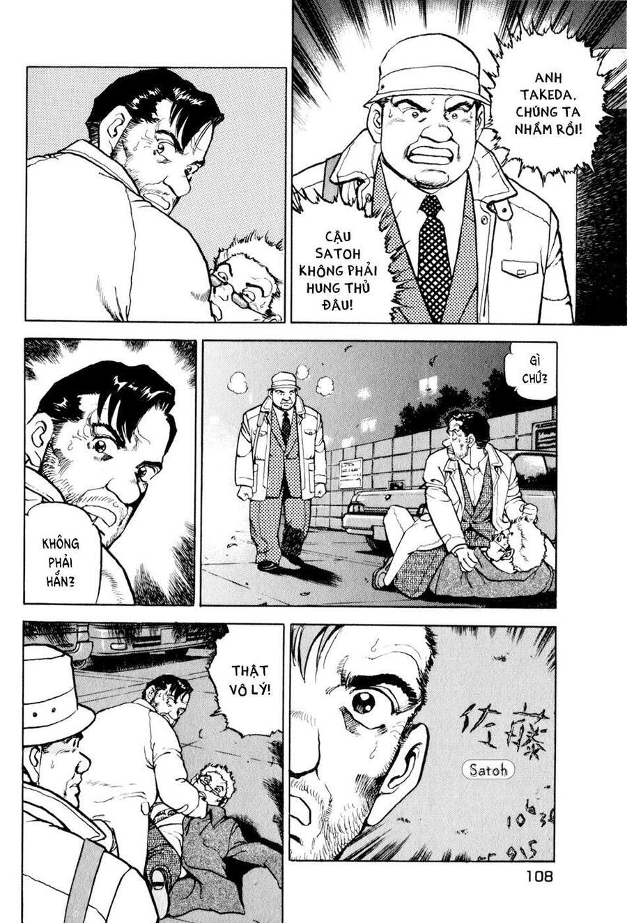 Seizon Life Chapter 13 - 6