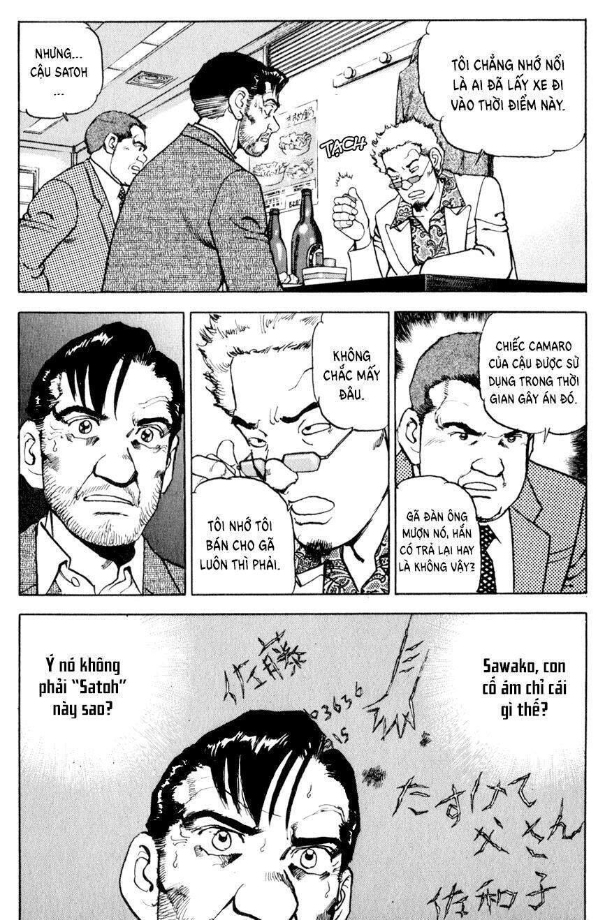 Seizon Life Chapter 13 - 12