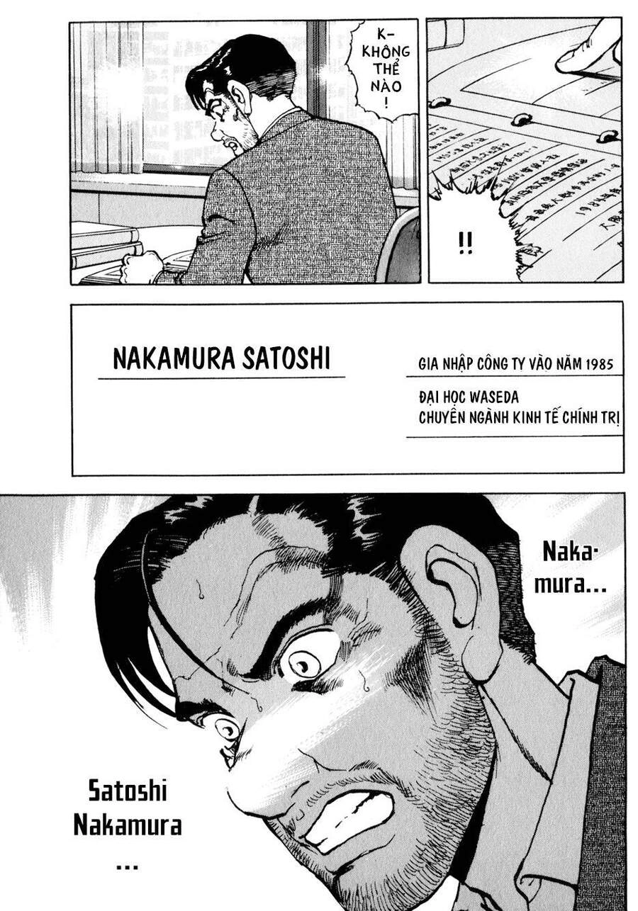 Seizon Life Chapter 13 - 23