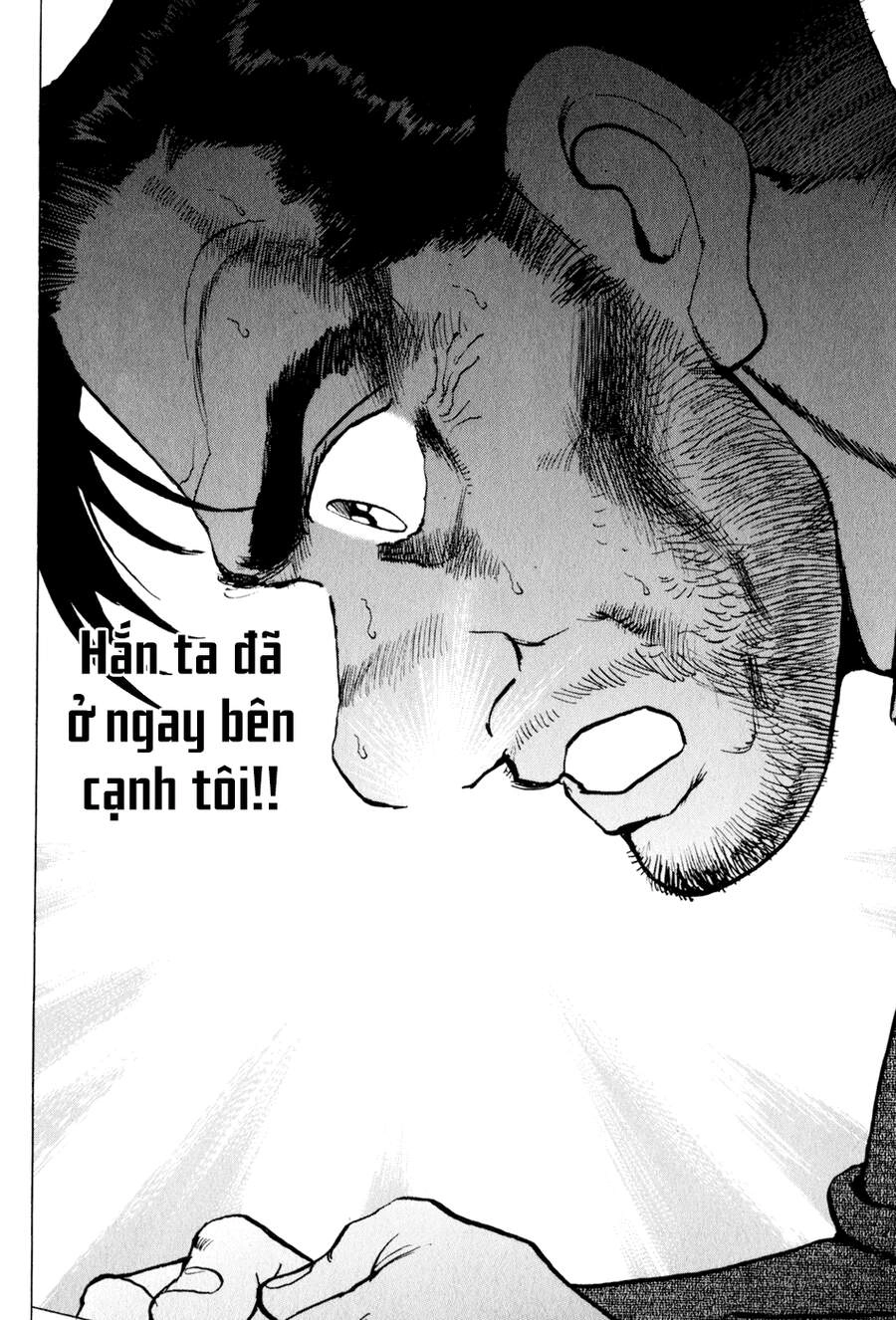 Seizon Life Chapter 14 - 3