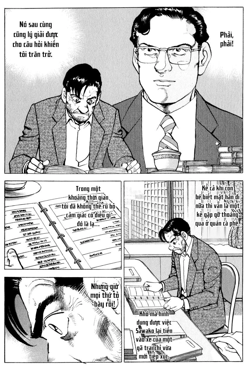 Seizon Life Chapter 14 - 4