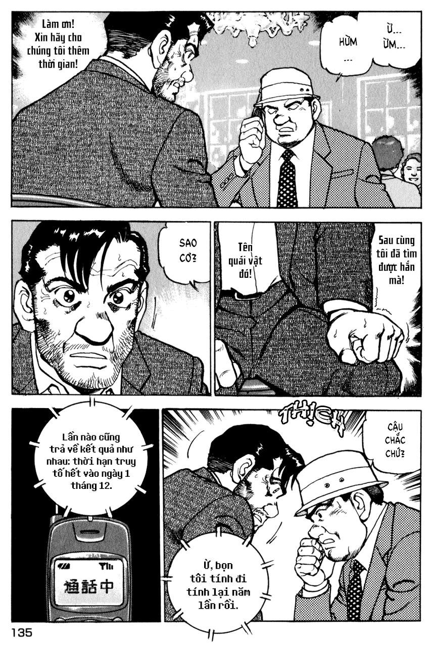 Seizon Life Chapter 14 - 10