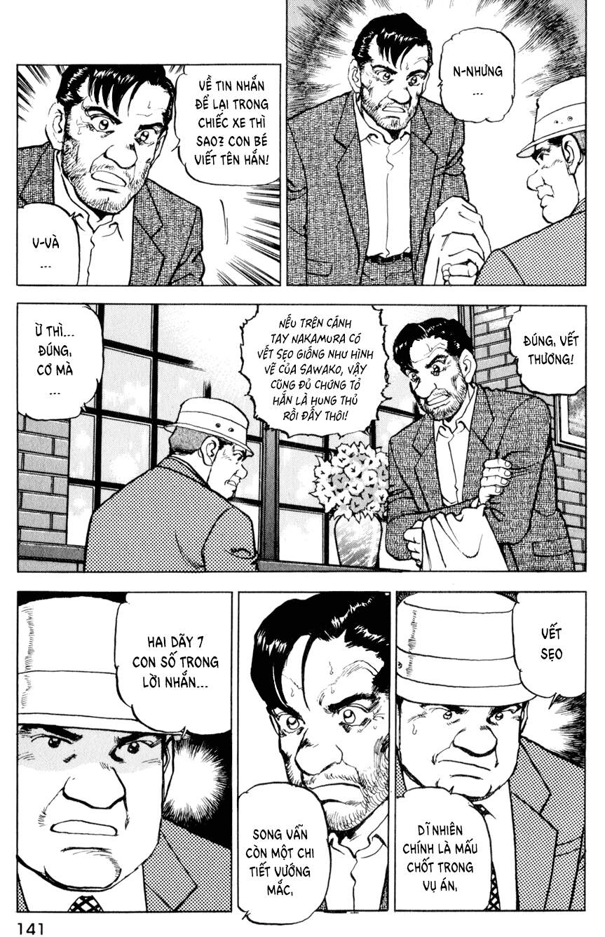 Seizon Life Chapter 14 - 16