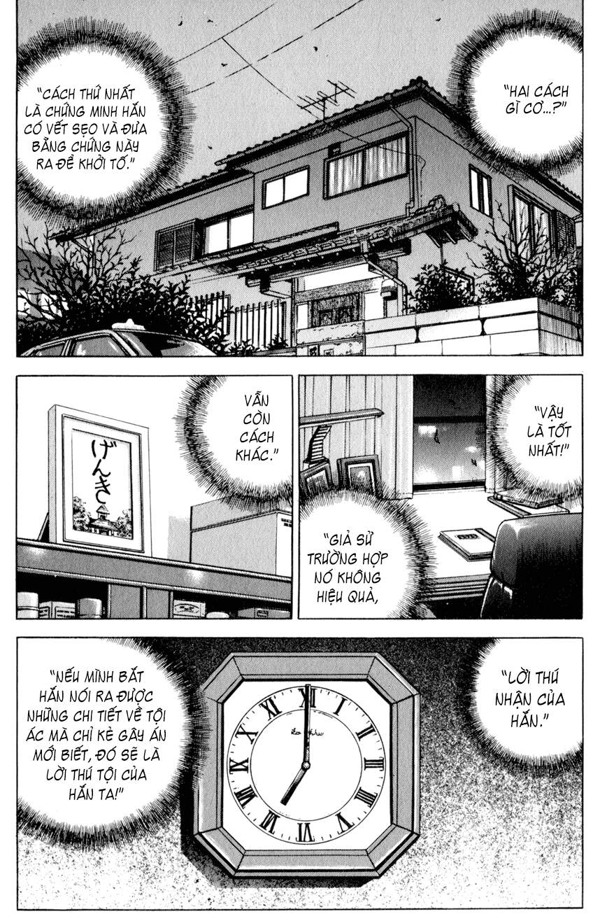 Seizon Life Chapter 14 - 20