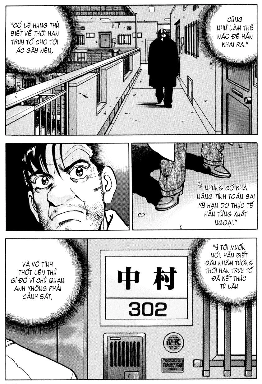 Seizon Life Chapter 14 - 24