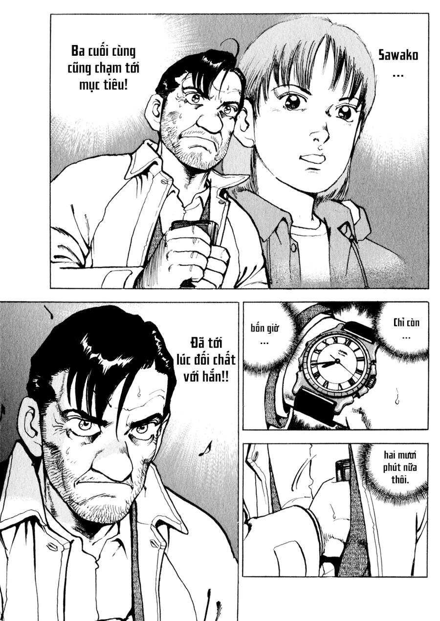 Seizon Life Chapter 14 - 26