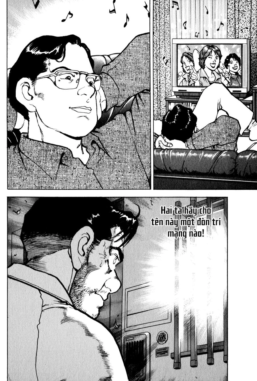 Seizon Life Chapter 14 - 27