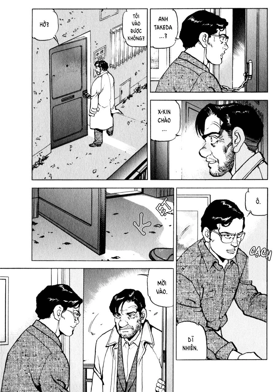 Seizon Life Chapter 15 - 3