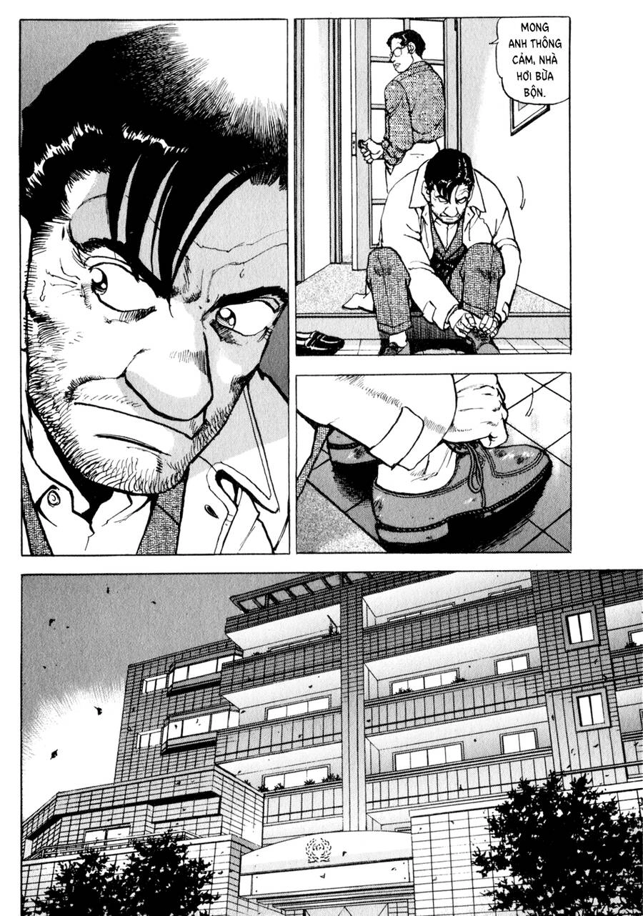 Seizon Life Chapter 15 - 4