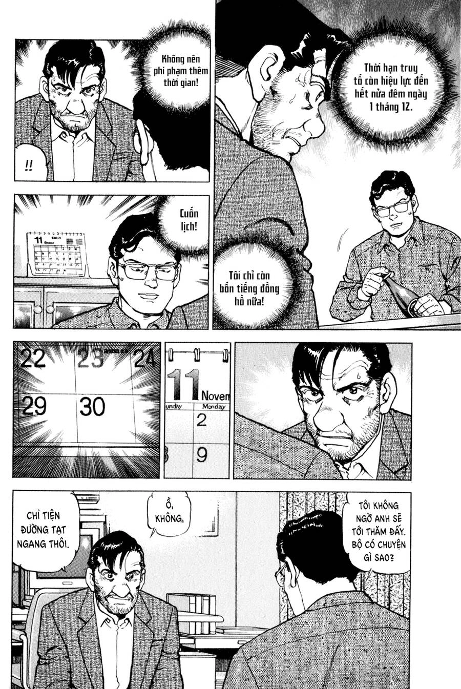 Seizon Life Chapter 15 - 6