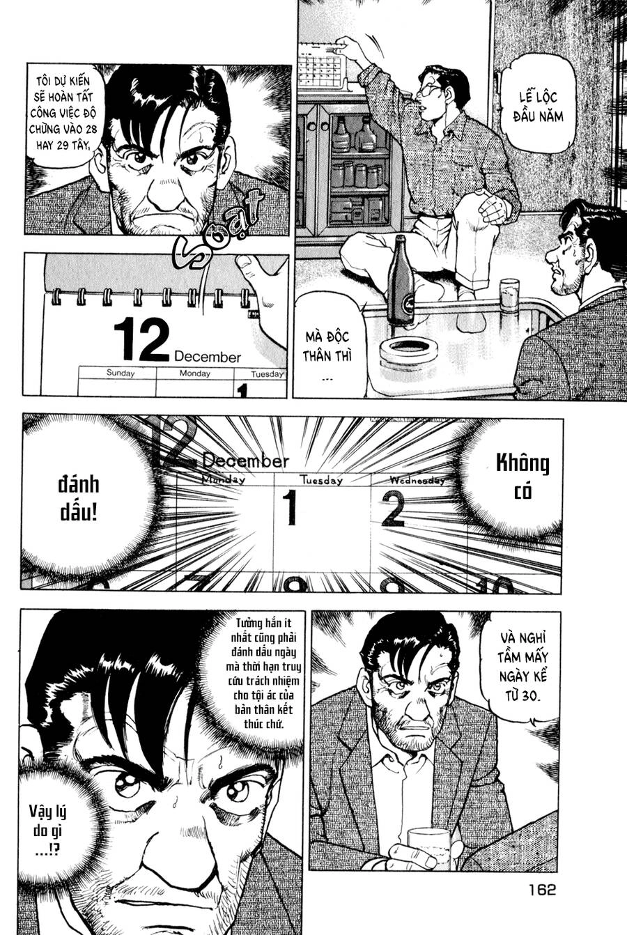 Seizon Life Chapter 15 - 10