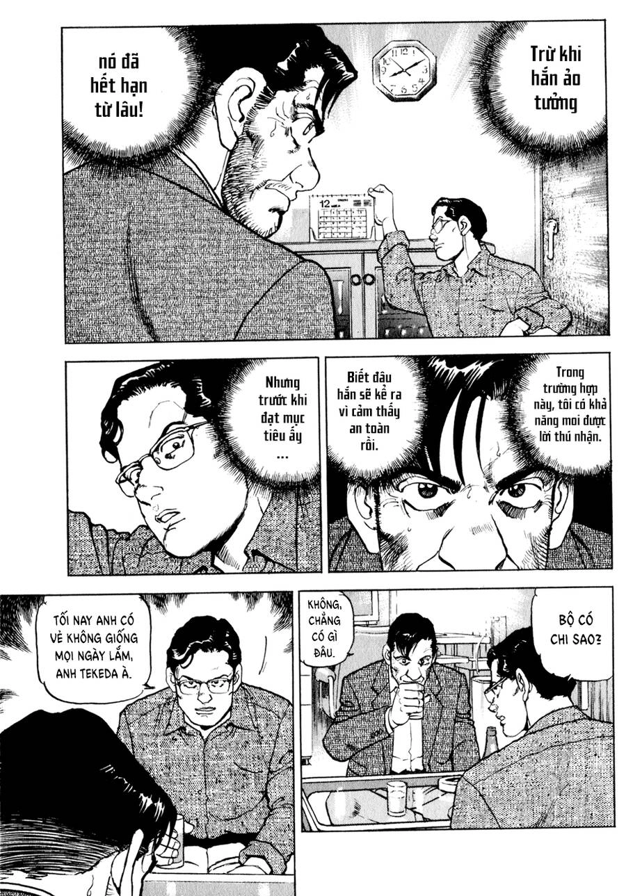 Seizon Life Chapter 15 - 11