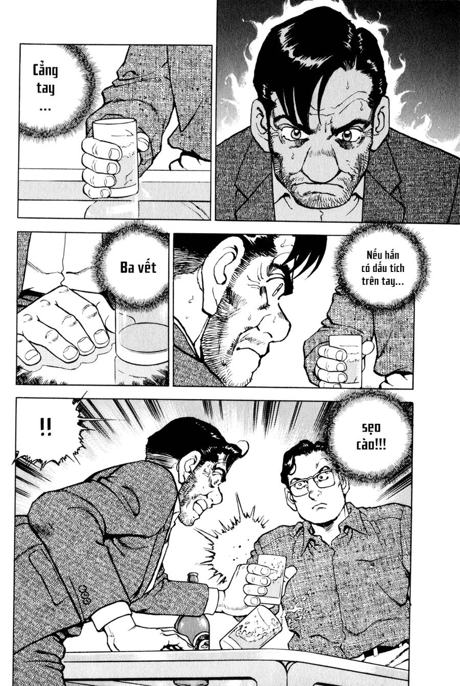 Seizon Life Chapter 15 - 12