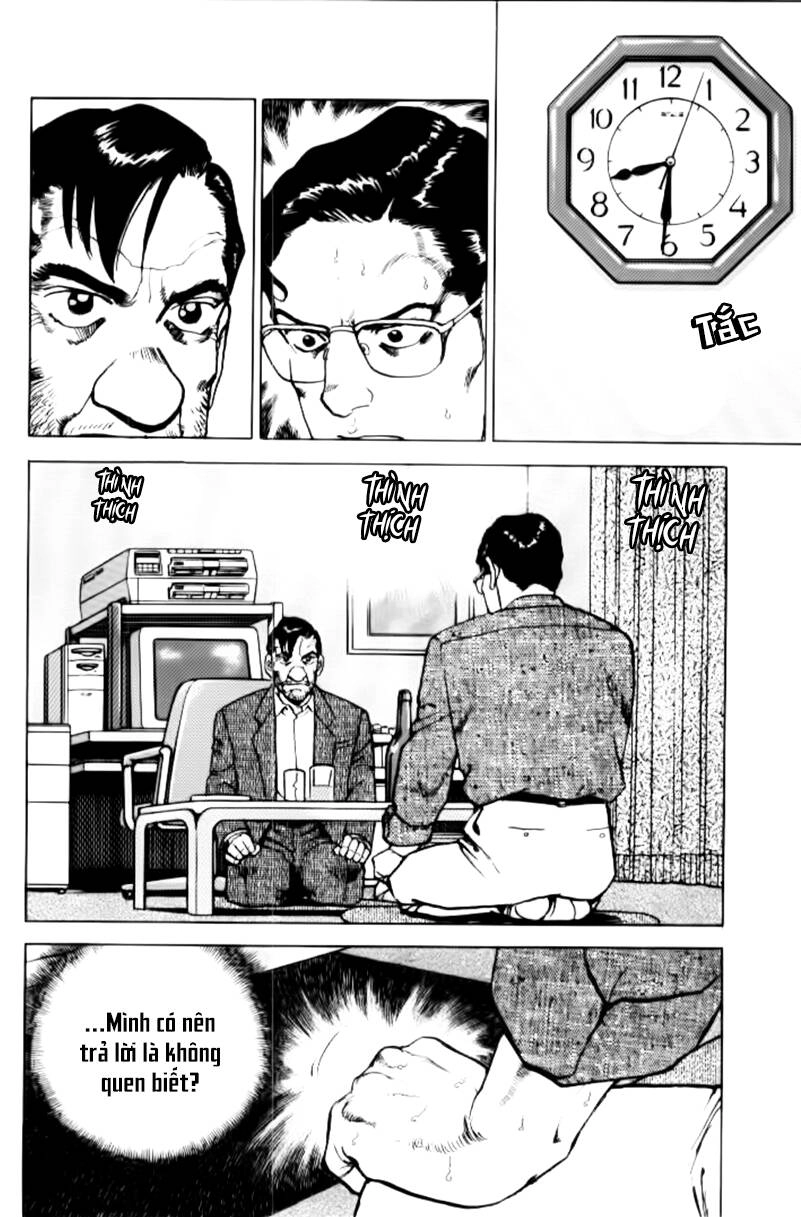 Seizon Life Chapter 16 - 4