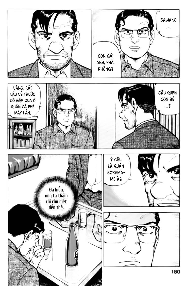 Seizon Life Chapter 16 - 6