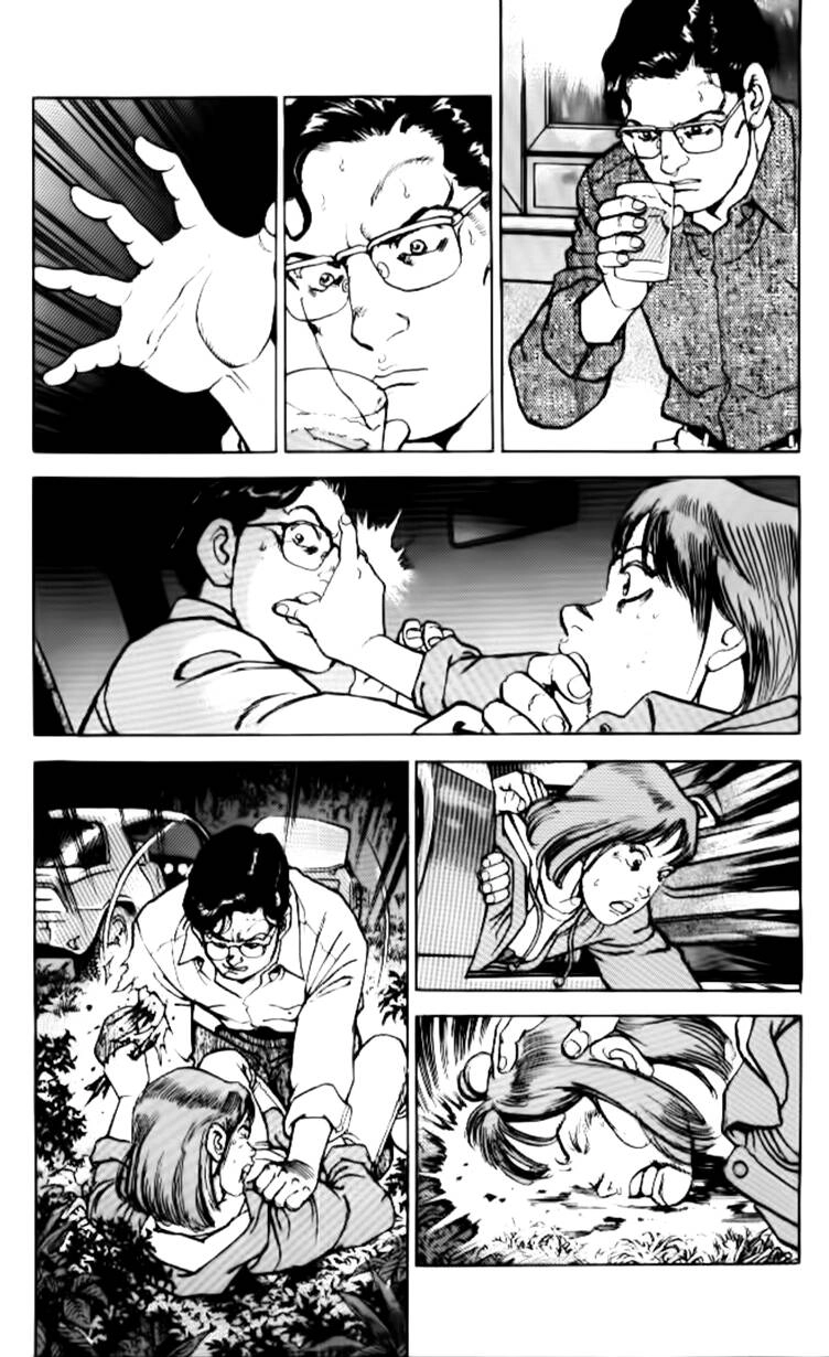 Seizon Life Chapter 16 - 11