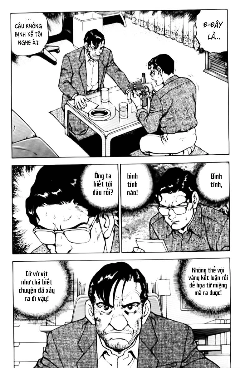 Seizon Life Chapter 16 - 17