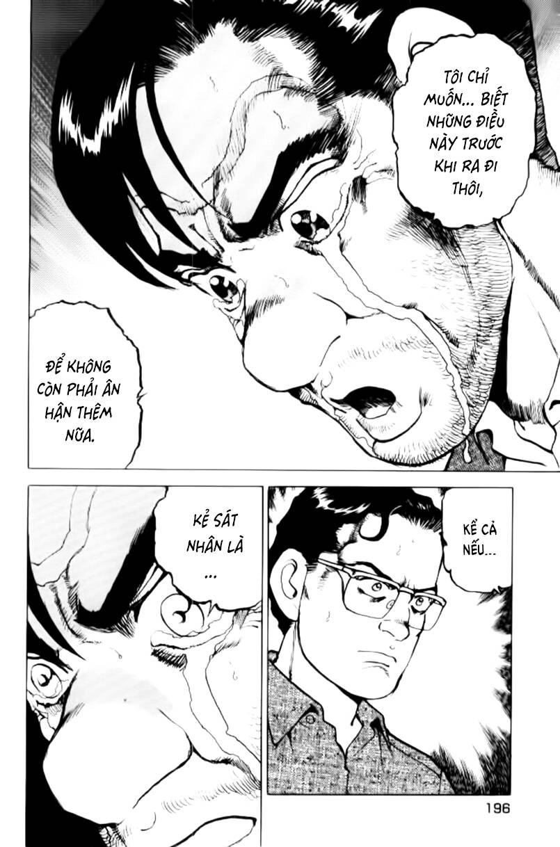 Seizon Life Chapter 16 - 22