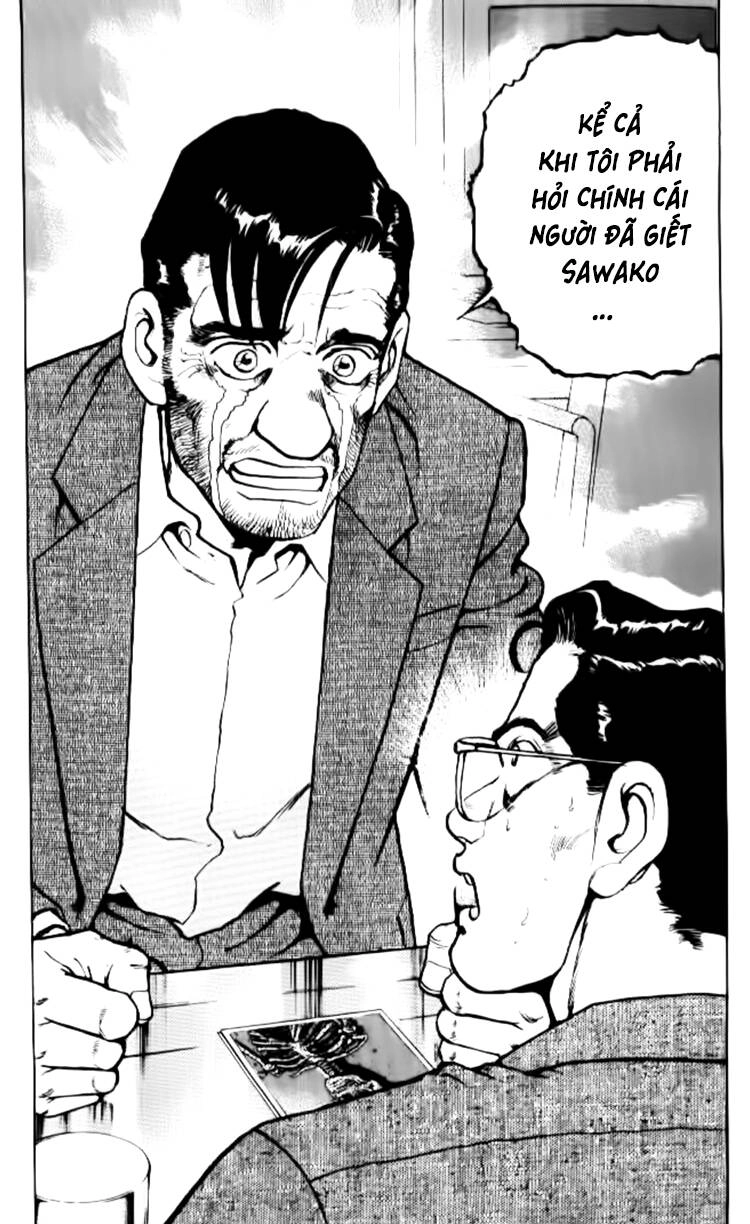 Seizon Life Chapter 16 - 23