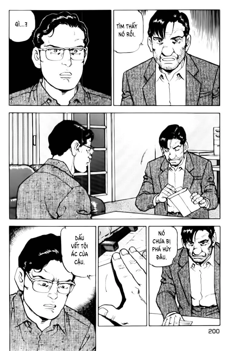 Seizon Life Chapter 16 - 26