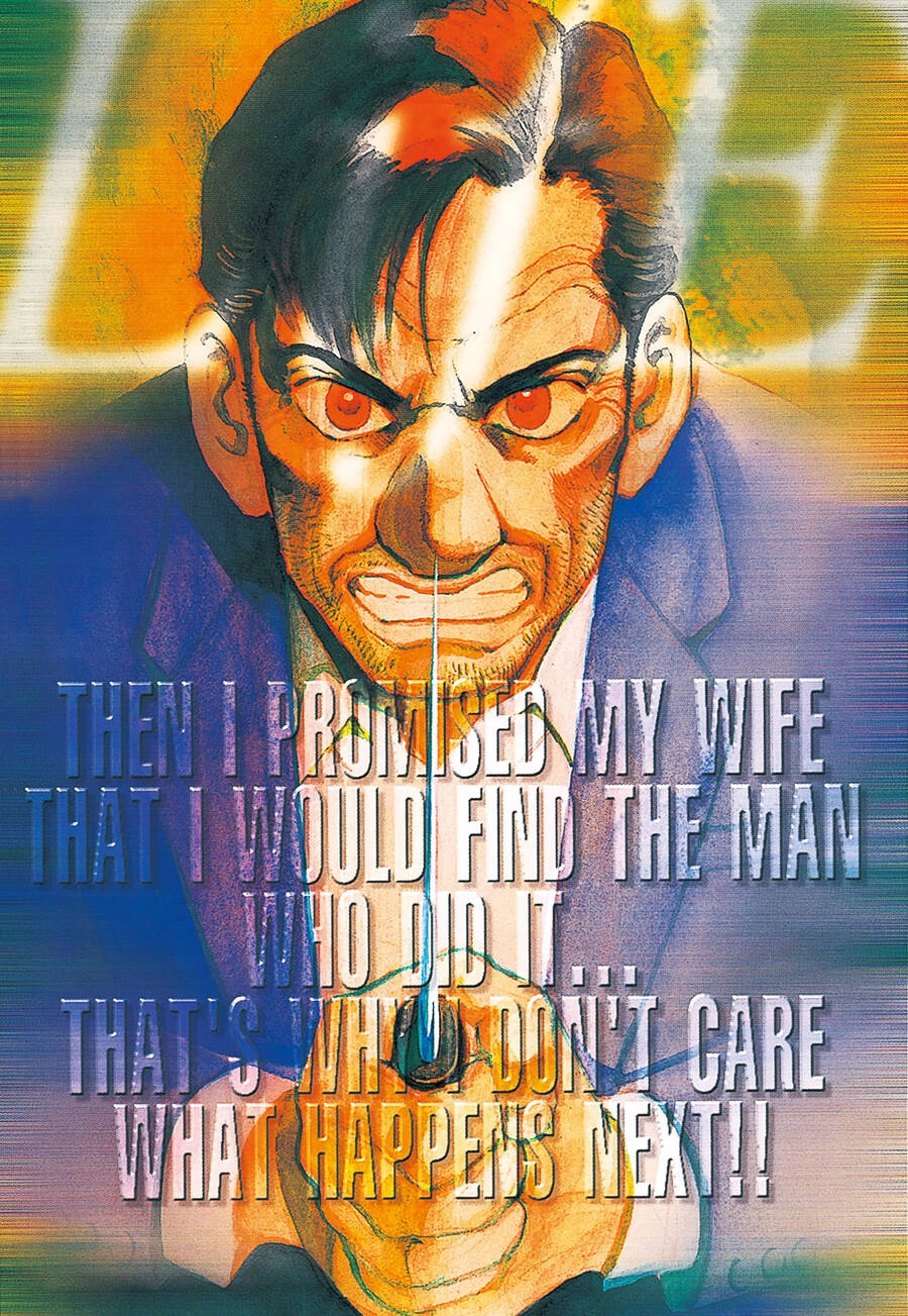 Seizon Life Chapter 17 - 4