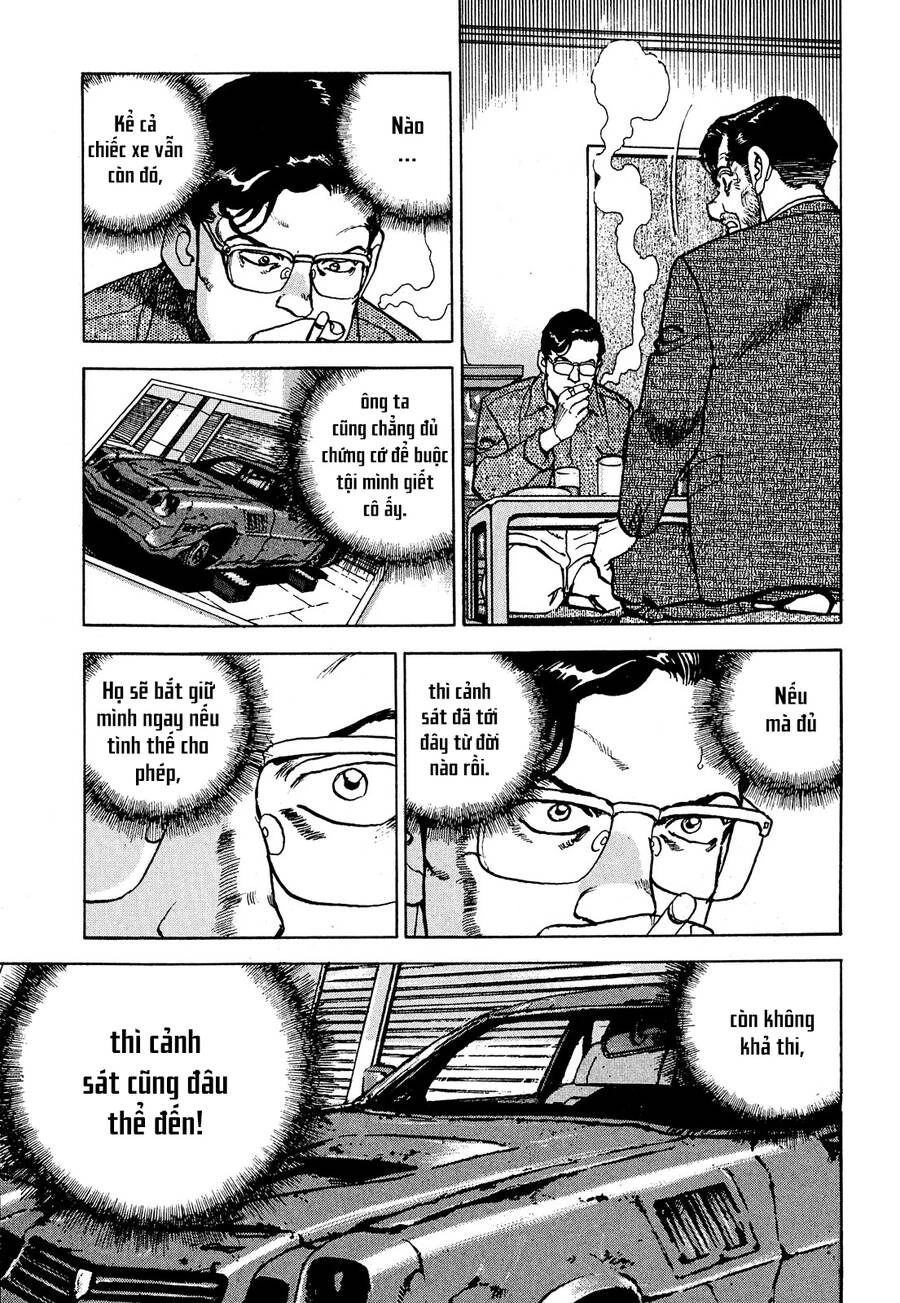 Seizon Life Chapter 17 - 9