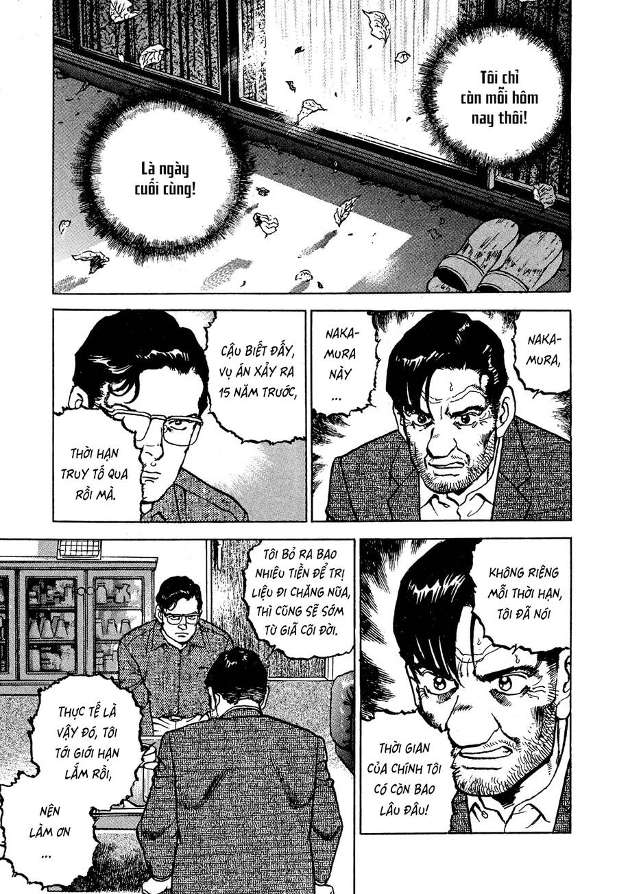 Seizon Life Chapter 17 - 11