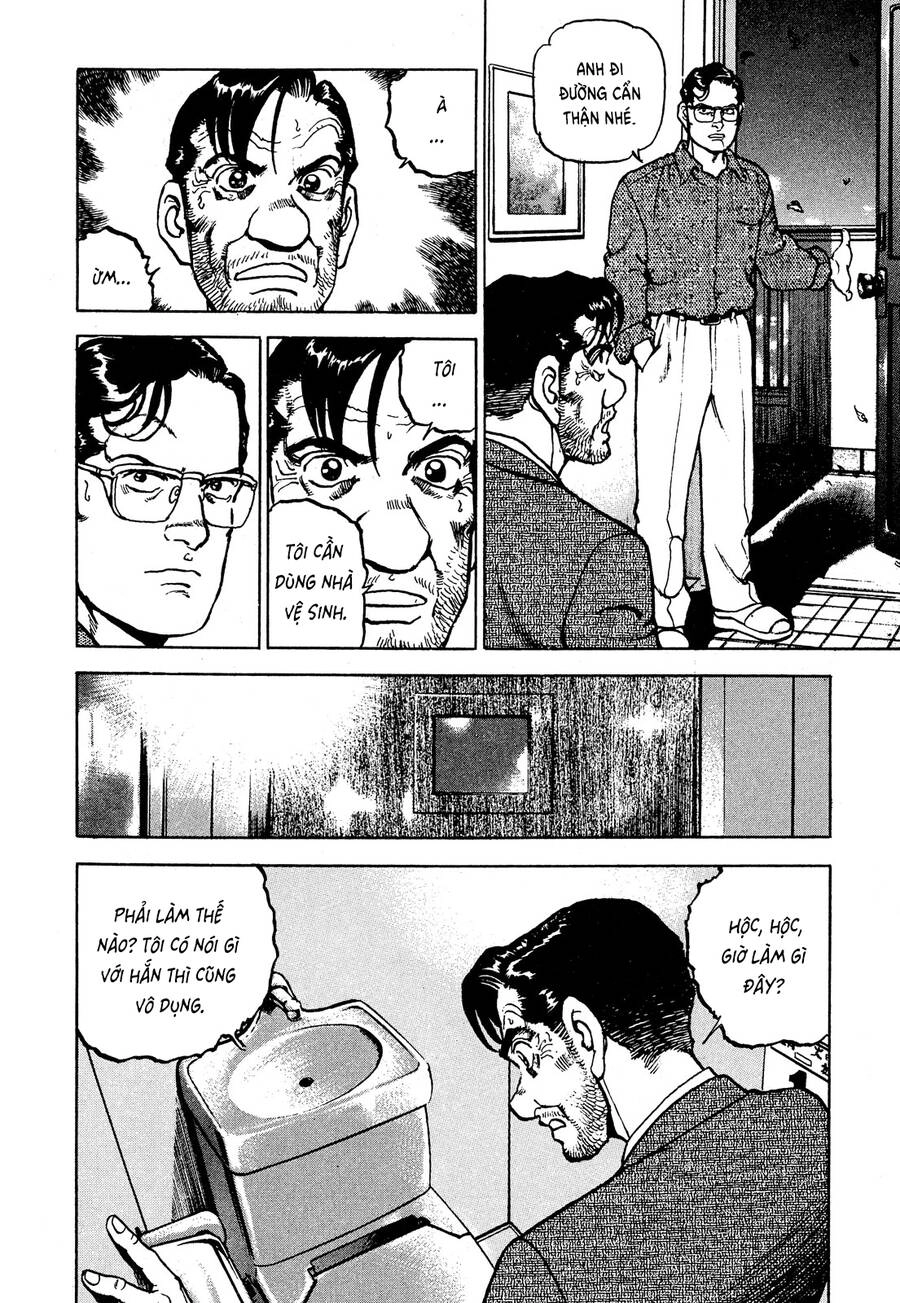 Seizon Life Chapter 17 - 14