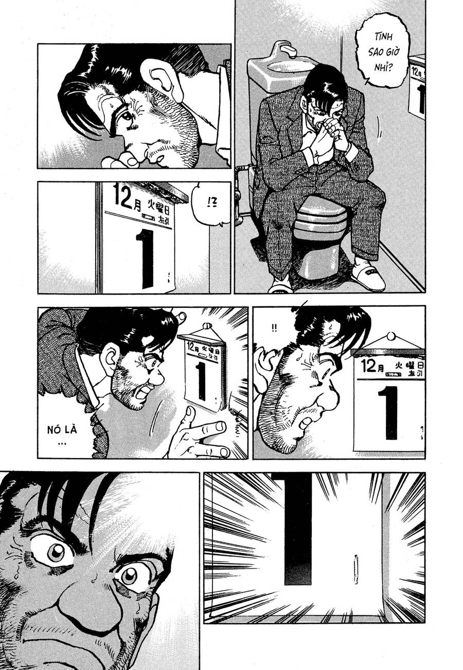 Seizon Life Chapter 17 - 15