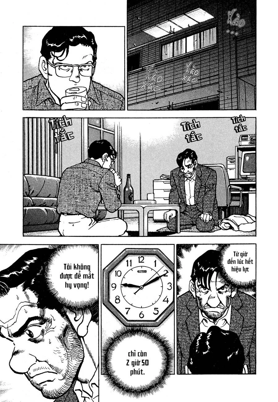 Seizon Life Chapter 17 - 19