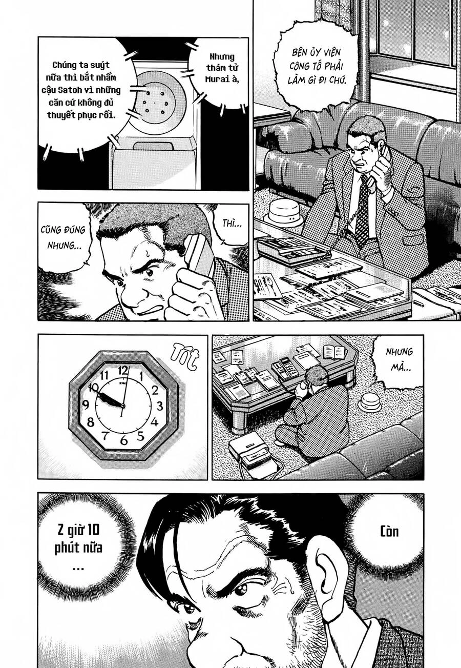 Seizon Life Chapter 17 - 20