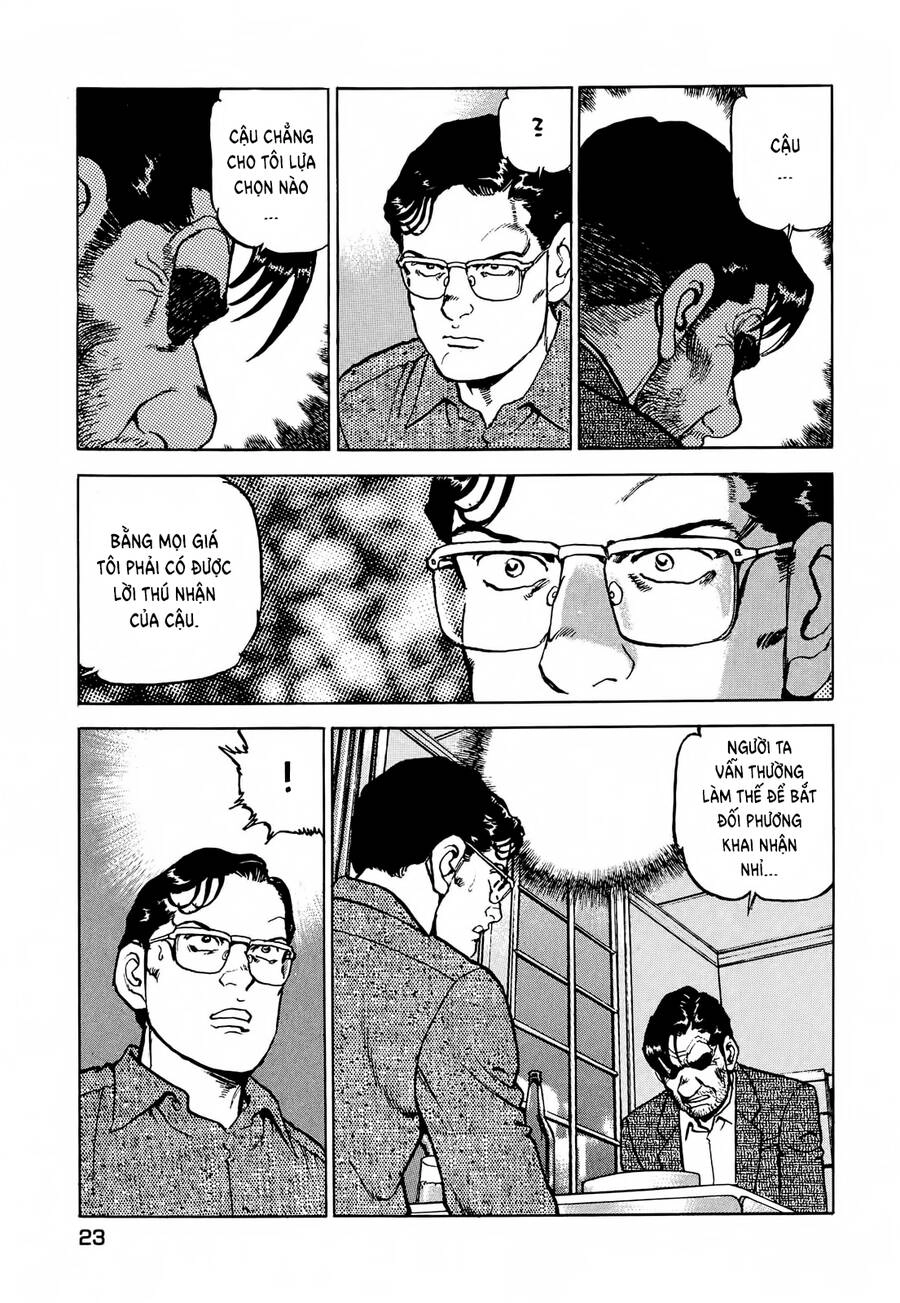 Seizon Life Chapter 17 - 25