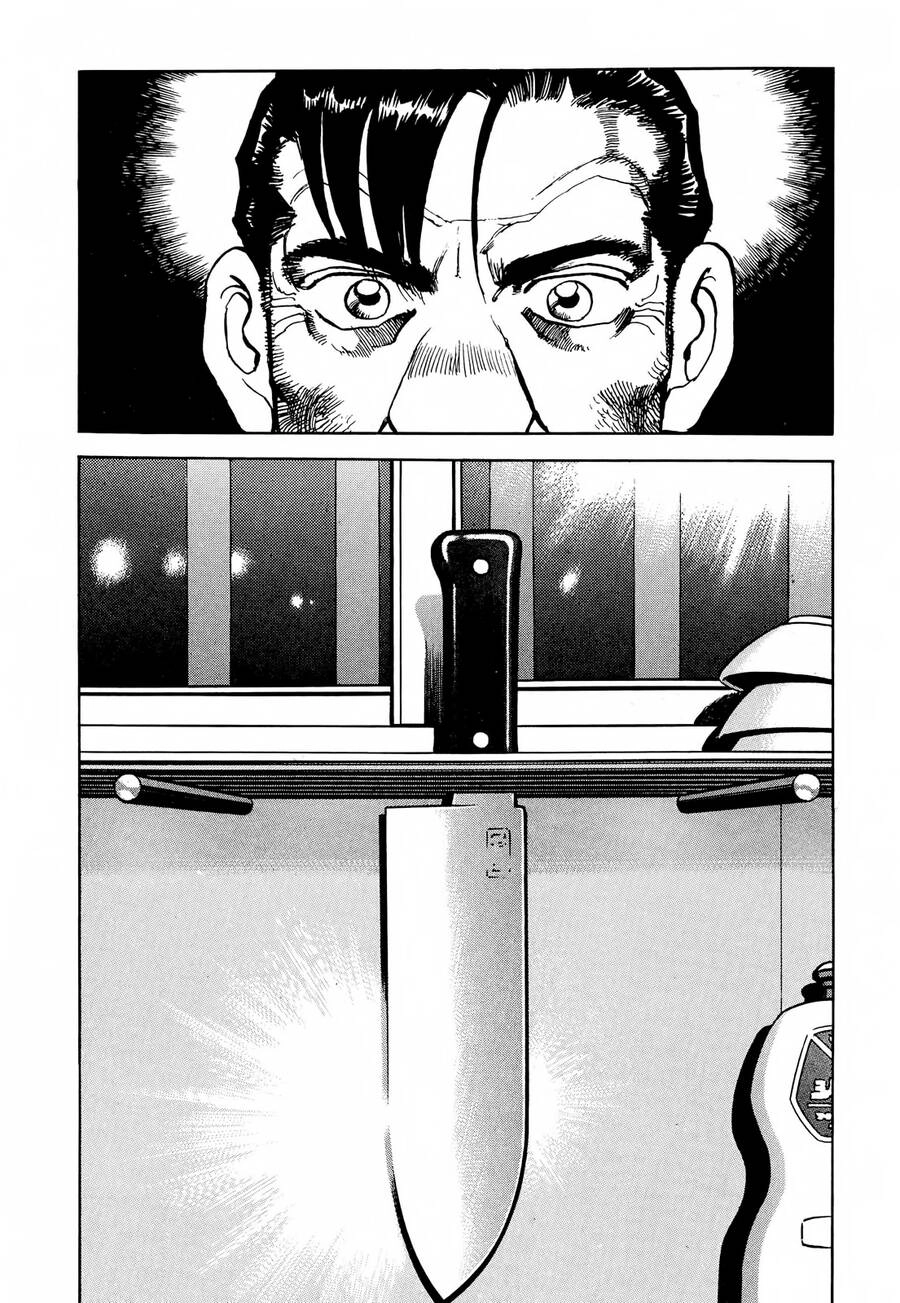 Seizon Life Chapter 17 - 27