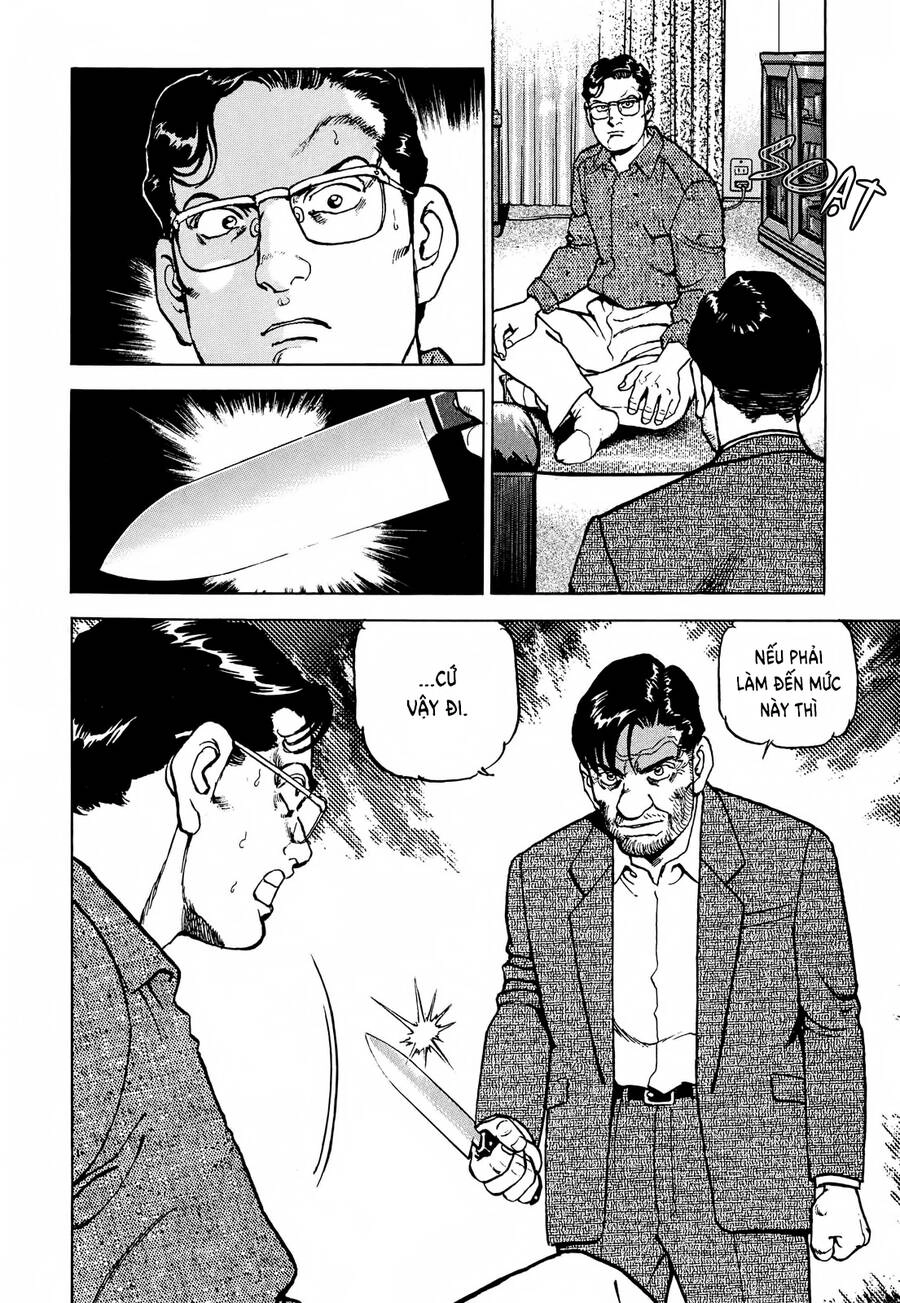 Seizon Life Chapter 17 - 28