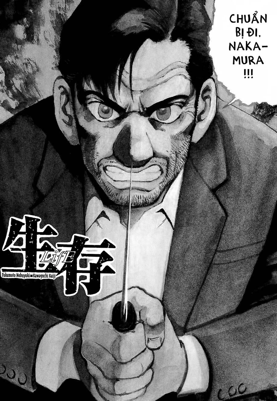 Seizon Life Chapter 18 - 2