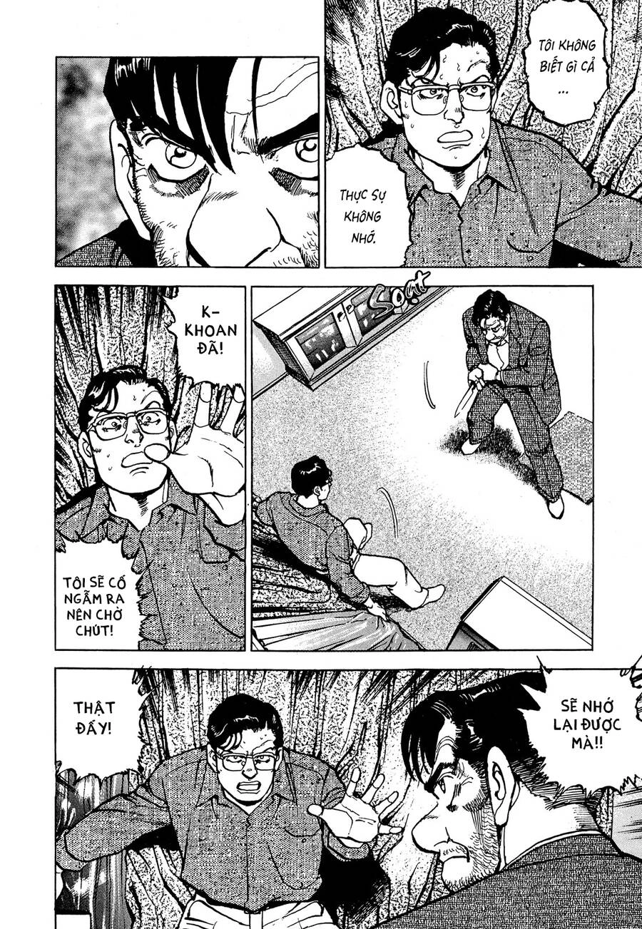 Seizon Life Chapter 18 - 4