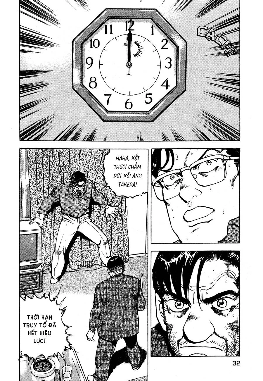 Seizon Life Chapter 18 - 5