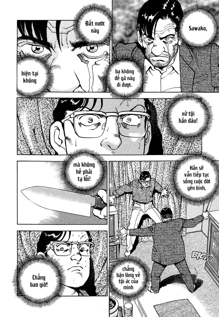 Seizon Life Chapter 18 - 7