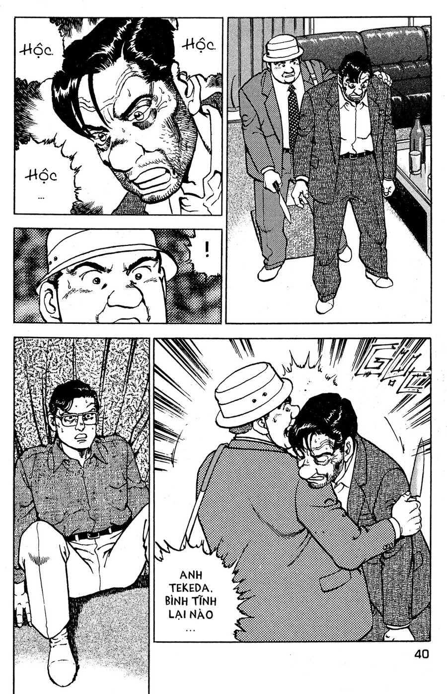 Seizon Life Chapter 18 - 13