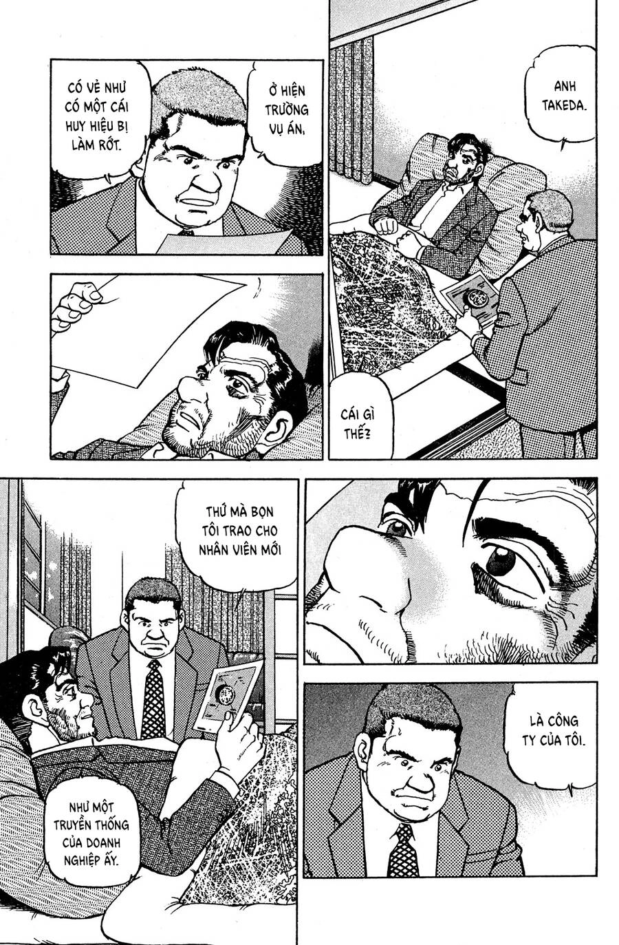 Seizon Life Chapter 18 - 18