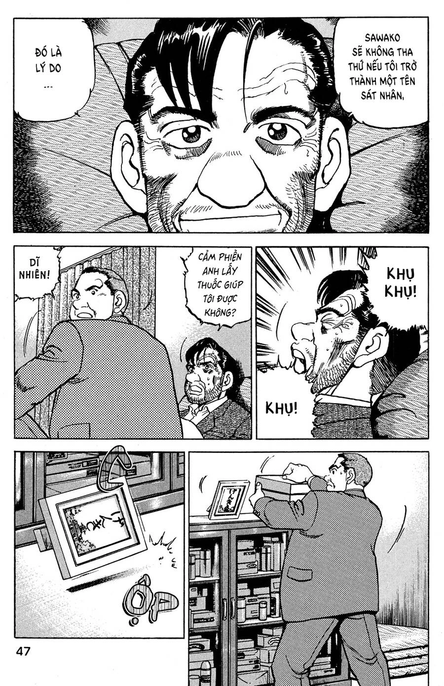 Seizon Life Chapter 18 - 20