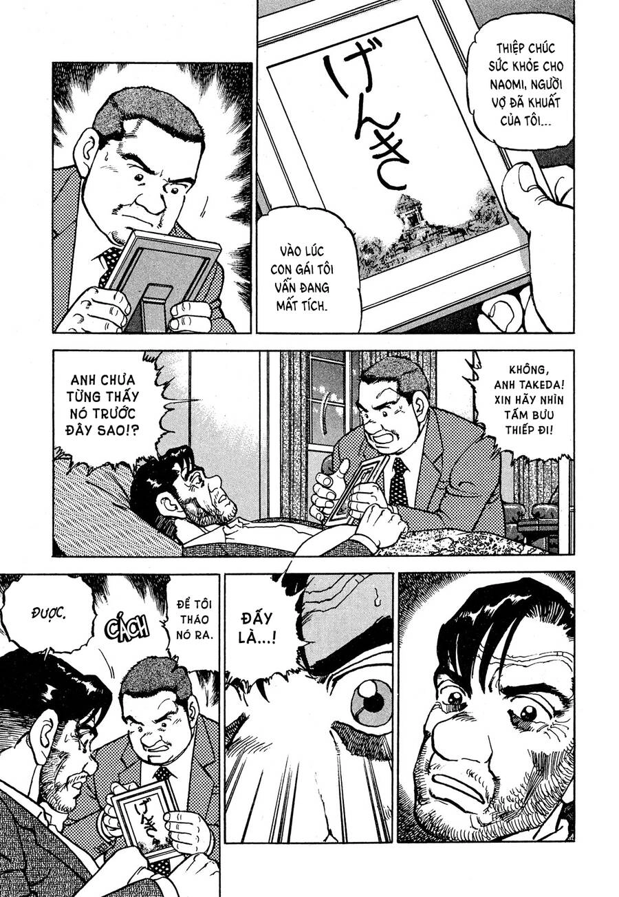 Seizon Life Chapter 18 - 22